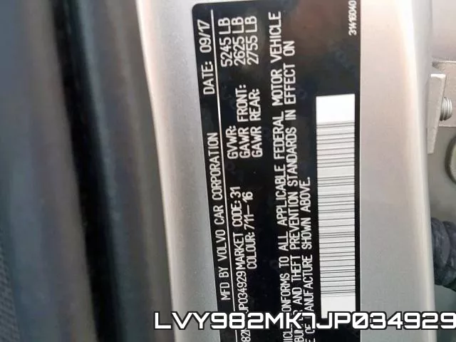 LVY982MK7JP034929 фото 2