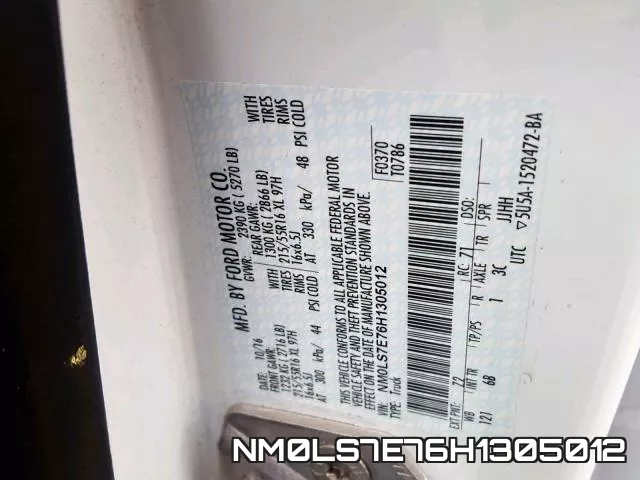 NM0LS7E76H1305012 фото 2