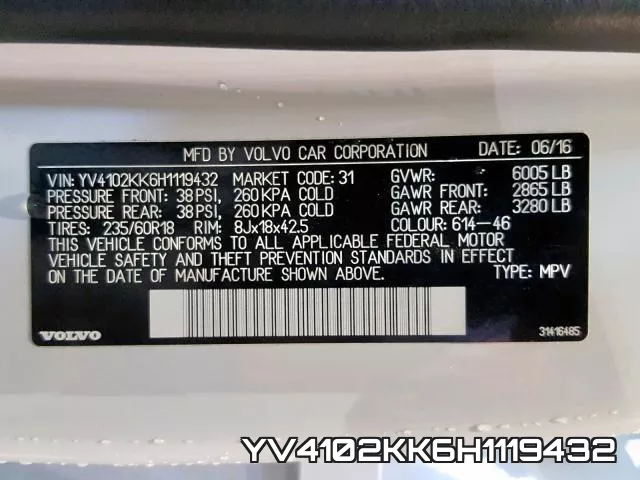 YV4102KK6H1119432 фото 2