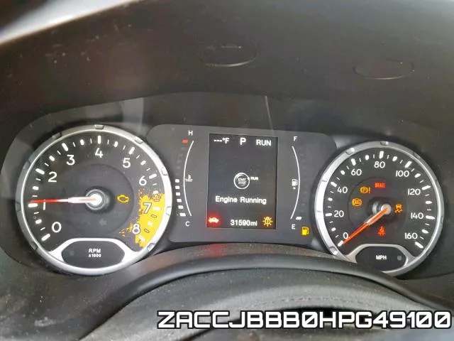 ZACCJBBB0HPG49100 фото 9