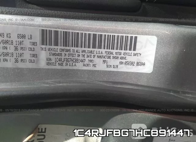 1C4RJFBG7HC891447 фото 10