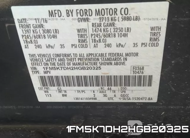 1FM5K7DH2HGB20325 фото 10