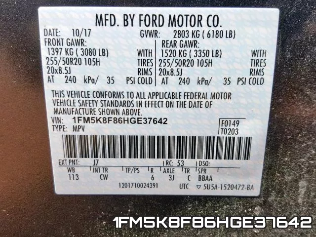 1FM5K8F86HGE37642 фото 2