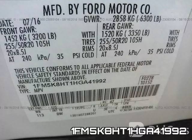 1FM5K8HT1HGA41992 фото 9
