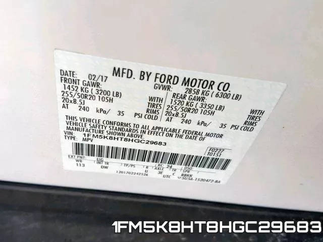 1FM5K8HT8HGC29683 фото 2
