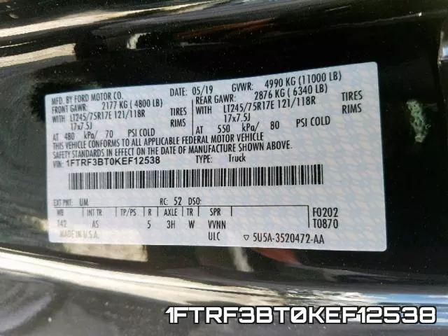 1FTRF3BT0KEF12538 фото 2