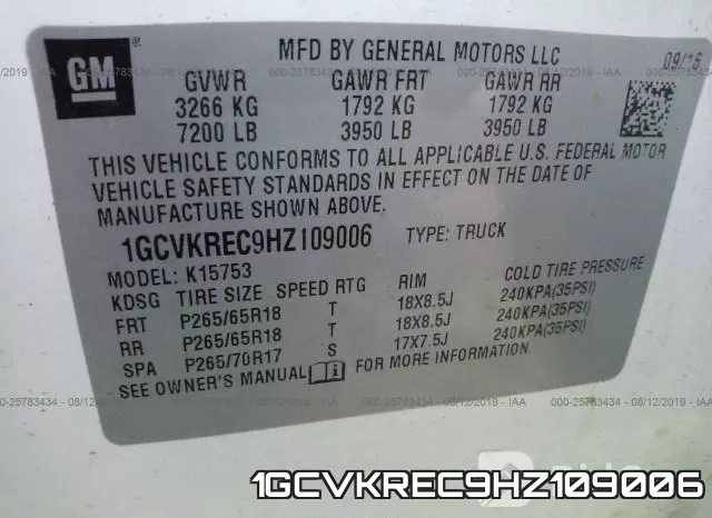 1GCVKREC9HZ109006 фото 10