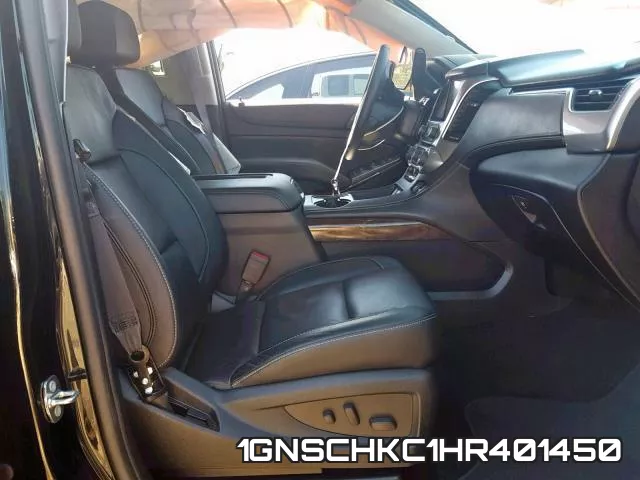 1GNSCHKC1HR401450 фото 6