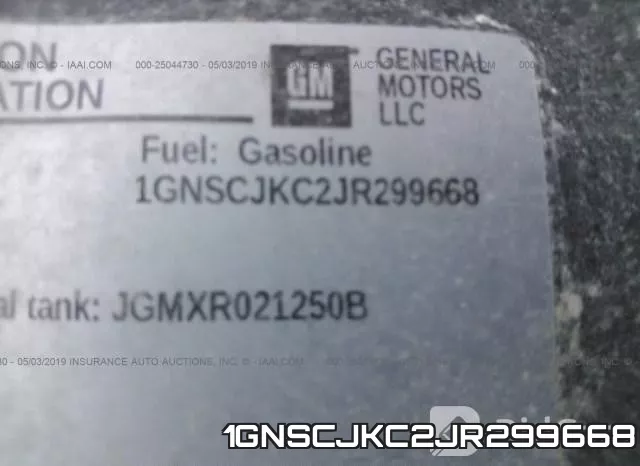 1GNSCJKC2JR299668 фото 10