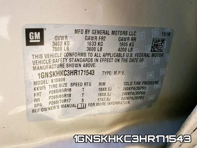 1GNSKHKC3HR171543 фото 2