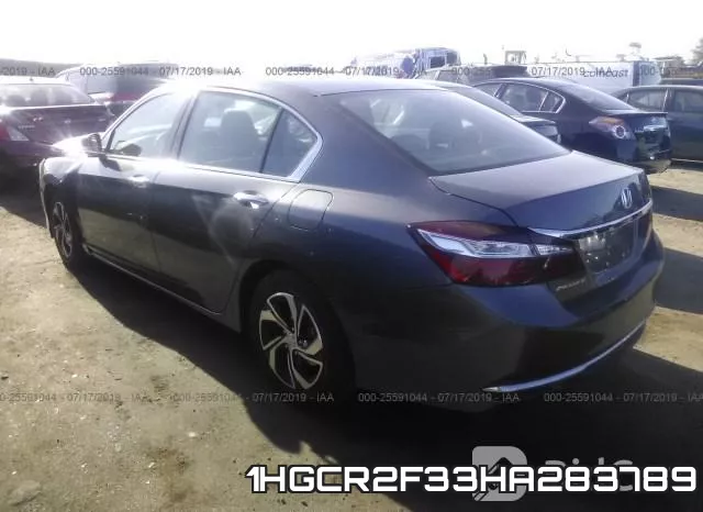 1HGCR2F33HA283789 фото 4