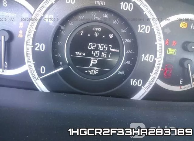 1HGCR2F33HA283789 фото 8