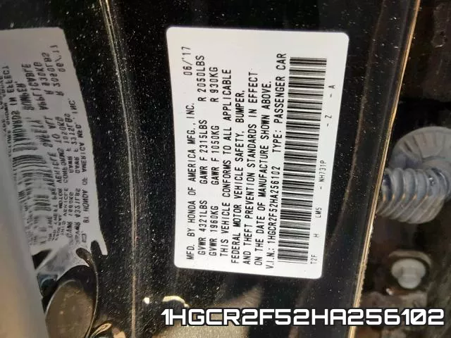 1HGCR2F52HA256102 фото 2
