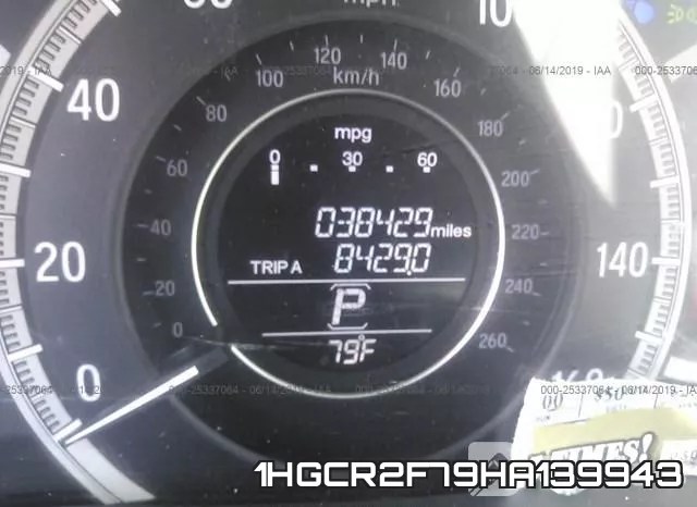 1HGCR2F79HA139943 фото 8