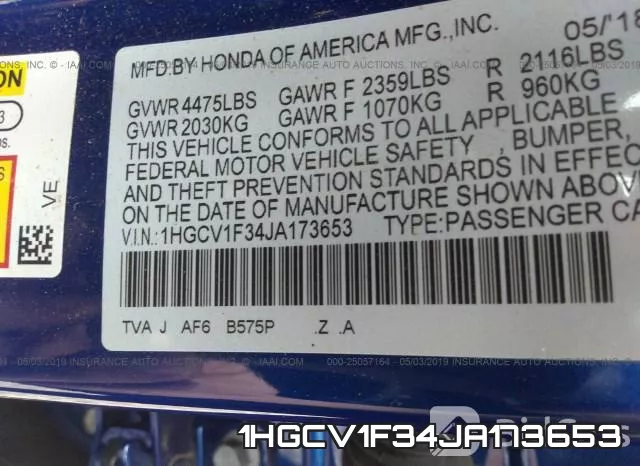 1HGCV1F34JA173653 фото 10
