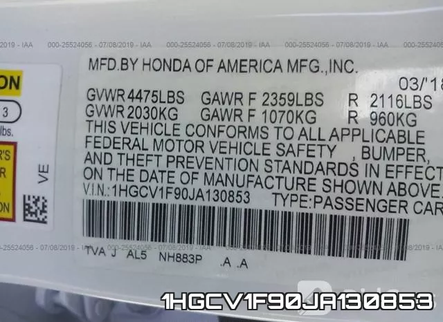 1HGCV1F90JA130853 фото 10