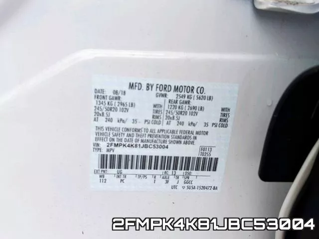 2FMPK4K81JBC53004 фото 2