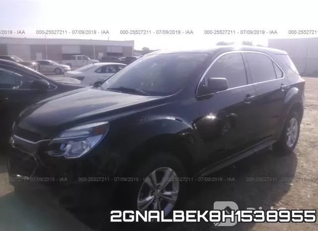 2GNALBEK8H1538955 фото 3