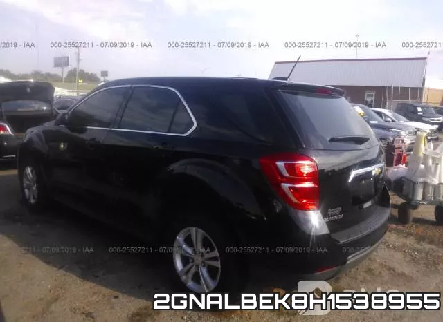 2GNALBEK8H1538955 фото 4