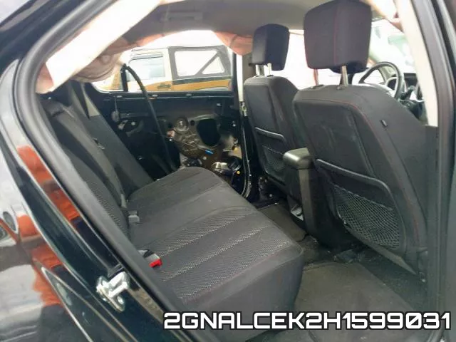 2GNALCEK2H1599031 фото 7