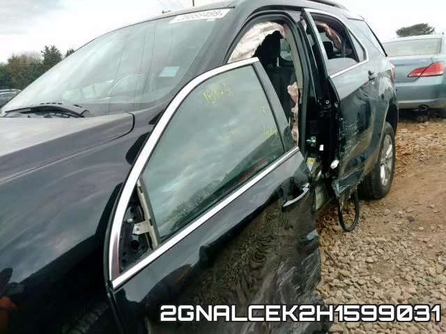 2GNALCEK2H1599031 фото 10