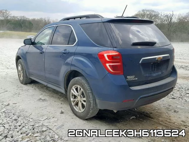 2GNALCEK3H6113524 фото 4