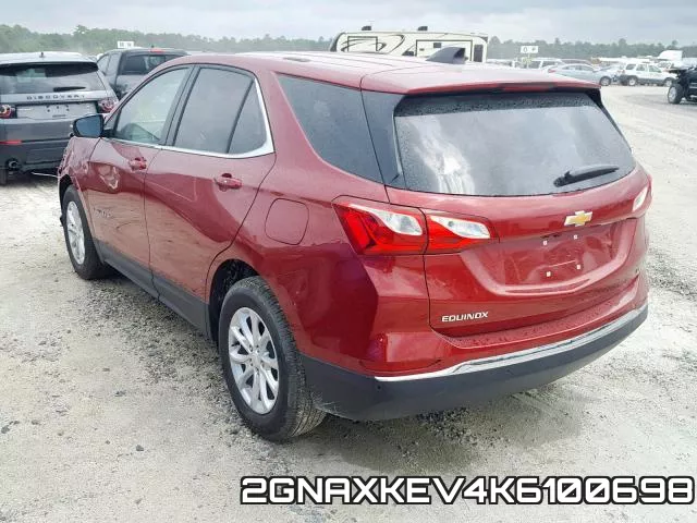 2GNAXKEV4K6100698 фото 4