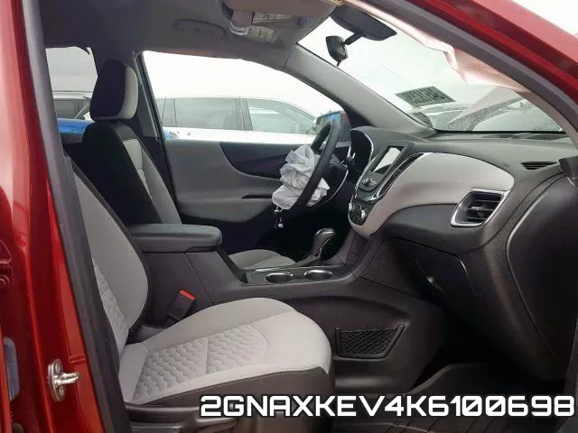 2GNAXKEV4K6100698 фото 6