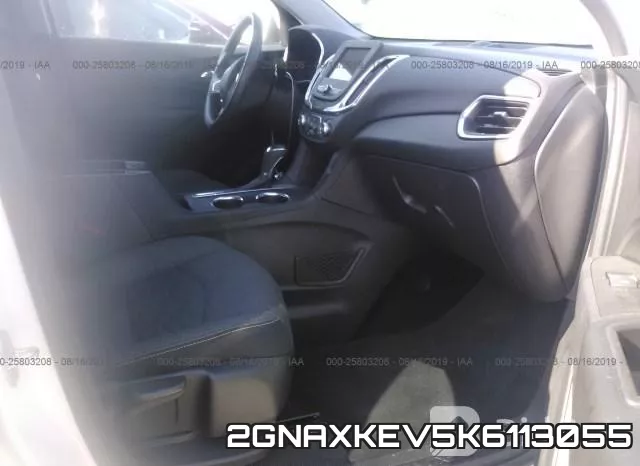 2GNAXKEV5K6113055 фото 6