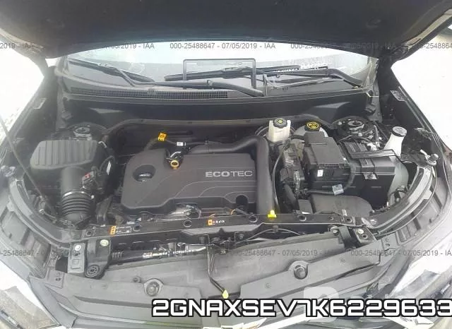 2GNAXSEV7K6229633 фото 2