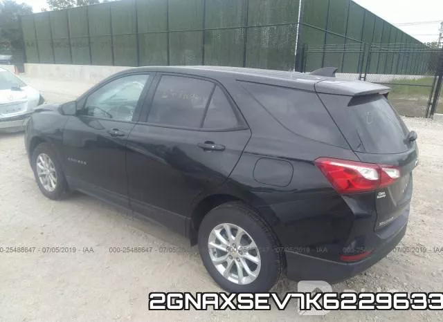 2GNAXSEV7K6229633 фото 4