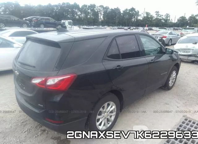 2GNAXSEV7K6229633 фото 5