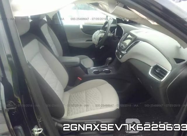 2GNAXSEV7K6229633 фото 6
