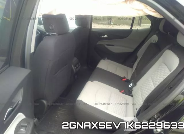 2GNAXSEV7K6229633 фото 9