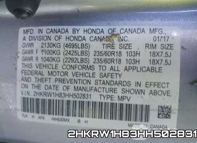 2HKRW1H83HH502831 фото 10
