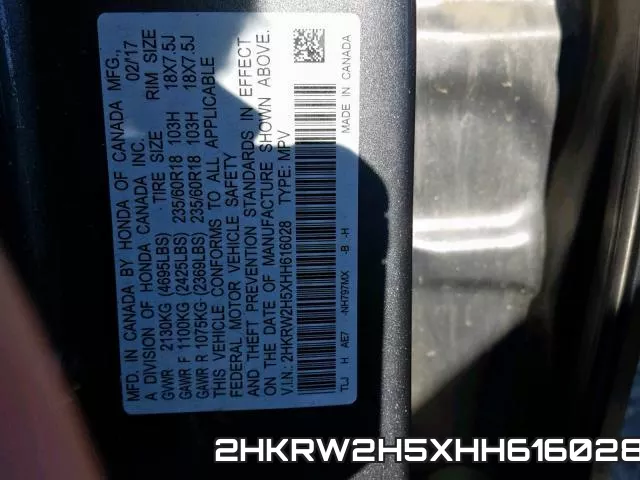 2HKRW2H5XHH616028 фото 2
