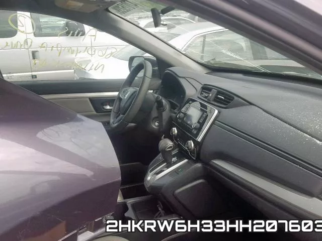 2HKRW6H33HH207603 фото 6