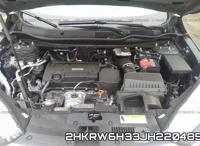 2HKRW6H33JH220485 фото 2