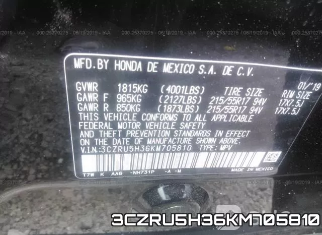 3CZRU5H36KM705810 фото 10