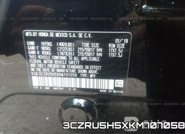 3CZRU5H5XKM707058 фото 10