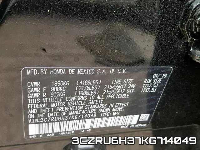 3CZRU6H37KG714049 фото 2