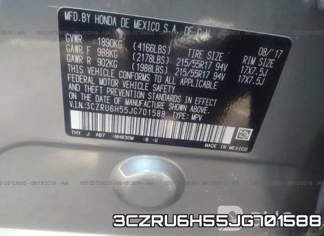 3CZRU6H55JG701588 фото 10