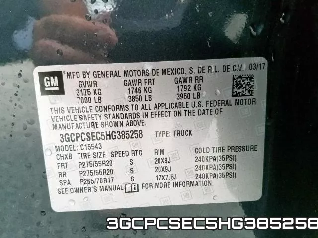 3GCPCSEC5HG385258 фото 2