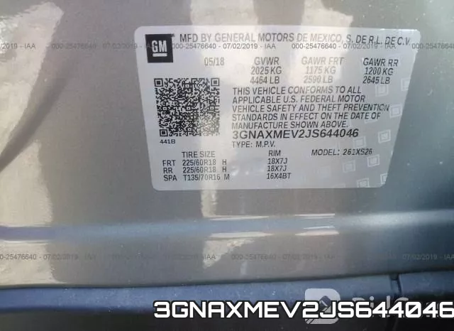 3GNAXMEV2JS644046 фото 10