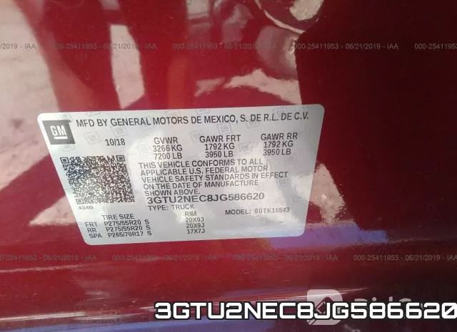3GTU2NEC8JG586620 фото 10