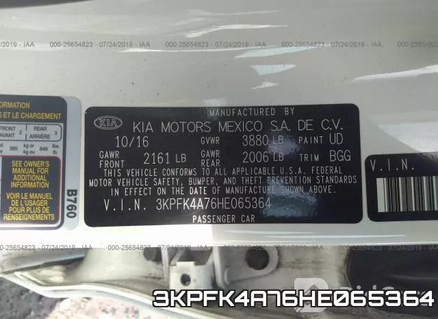 3KPFK4A76HE065364 фото 10