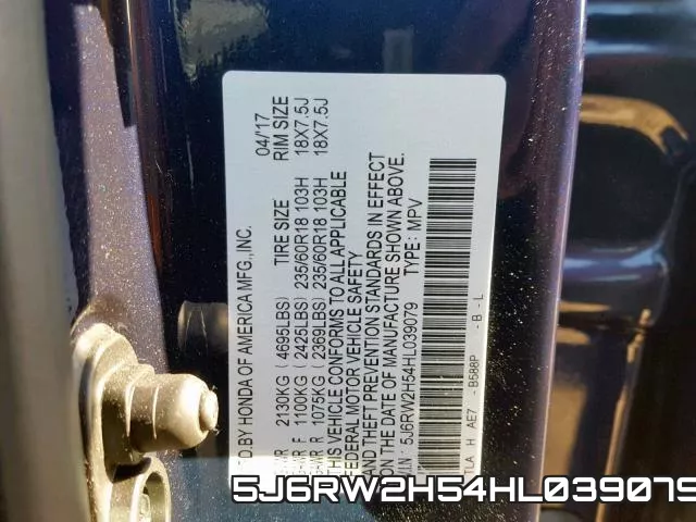 5J6RW2H54HL039079 фото 2
