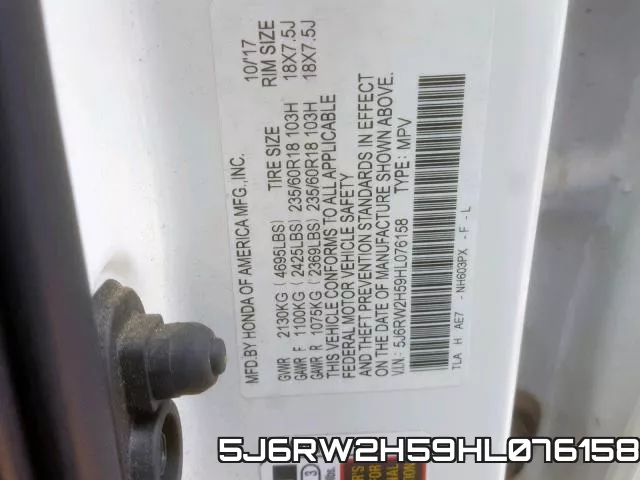 5J6RW2H59HL076158 фото 2