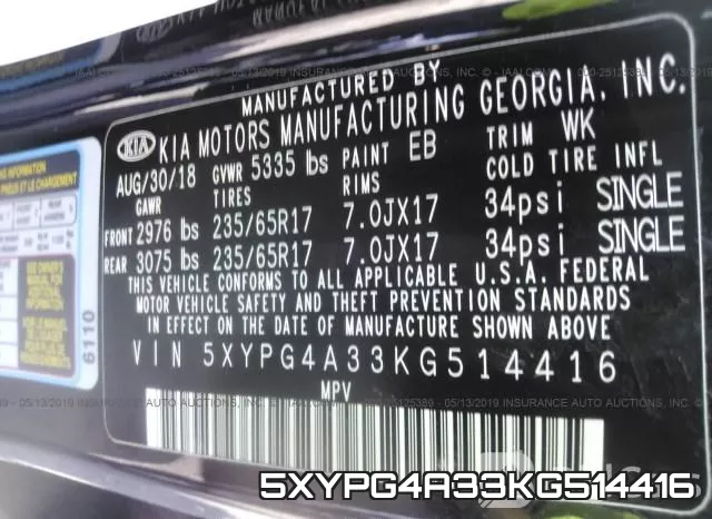 5XYPG4A33KG514416 фото 10