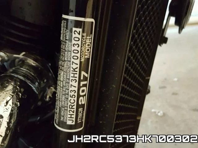 JH2RC5373HK700302 фото 2
